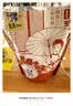 华味亨焦糖瓜子500g/袋葵花籽炒货零食1斤香瓜子每日坚果大份量企业团购 实拍图