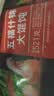 吉祥馄饨五福什锦大馄饨521g/18只生鲜水饺云吞饺子混沌早餐半成品 实拍图