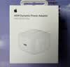 Apple/苹果 40W（至高60W） type-c快充充电器 苹果usb-c原装充电头 苹果iPhone 18 Pro Max充电器 实拍图