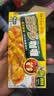 好侍（HOUSE）百梦多咖喱块 微辣 100g*3盒 日式块状咖喱调味料 实拍图