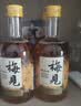 梅见青梅酒果酒女士低度梅子微醺酒 节日送礼12度原味330ml*6瓶整箱 实拍图