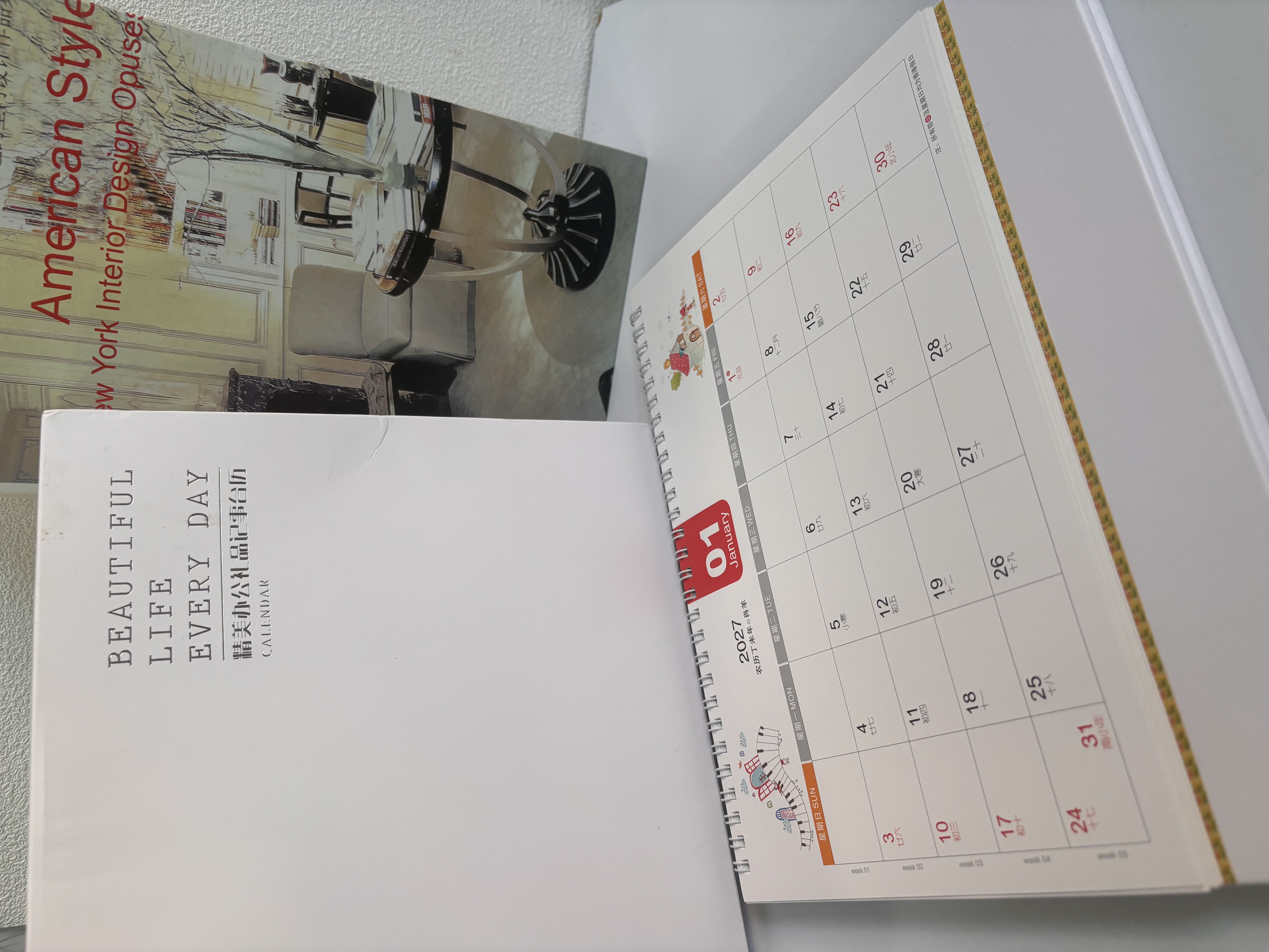 朗捷（longe）台历2027年日历羊年月历大格子书写计划本式年历简约办公桌面日历摆件桌历送员工客户伴手礼可定制 百花齐放（当月+27全年） 实拍图