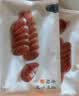 眉州东坡非烟熏腊肠四川地道特产麻辣香肠熟食肉肠下酒菜酒楼同款送礼 咸鲜*3+麻辣*3 实拍图