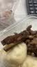 龙大肉食 黑猪肋排块净重4斤 免切排骨块 （含软骨）猪肉生鲜 烧烤食材 实拍图