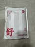 三枪（THREEGUN）女士内裤女纯棉高腰大码新疆棉纯色全棉裆透气弹力三角裤头3条装 组合1 （浅粉+妃+妃） 3条 XL (170/95) 实拍图