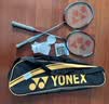 尤尼克斯（YONEX）羽毛球拍全碳素弓箭对拍套装比赛5U轻量ARC5I附手胶拍包尼龙球 实拍图