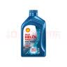 壳牌（Shell）三代蓝壳HX7 PLUS全合成机油5w-30(5w30)SP级 1L汽车保养京东自营 实拍图