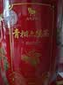 八马茶业新会青柑六堡茶普洱熟茶2021年250g罐装送礼小青柑熟普 实拍图