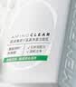 欧莱雅男士洗面奶专用氨基酸洁面乳温和控油去角质护肤品男生礼物 实拍图