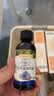 爷爷的农场有机核桃油亚麻籽油辅食用油63ml*2赠婴儿宝宝辅食谱 实拍图