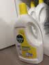 滴露（Dettol）衣物消毒液除菌柠檬3L*3 99.9%杀菌除螨水内衣裤衣服 需搭洗衣液 实拍图
