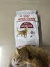 皇家猫粮 成猫猫粮 营养均衡 F32 通用粮 1-7岁 4.5KG【宠物金选】 实拍图