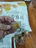 良品铺子甘草金桔400g果干金橘干甘草味零食果脯蜜饯特产酸甜解馋 实拍图