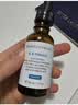 修丽可CE修护精华15ml 抗氧抗皱早C 【临期清仓】 实拍图