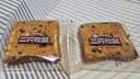三只松鼠海苔松松吐司520g 健康营养早餐夹心面包饱腹代餐零食点心 实拍图