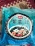 富昌 紫菜70g 福建特产 海产干货 海带虾皮紫菜汤 蛋花汤煲汤海苔食材 实拍图