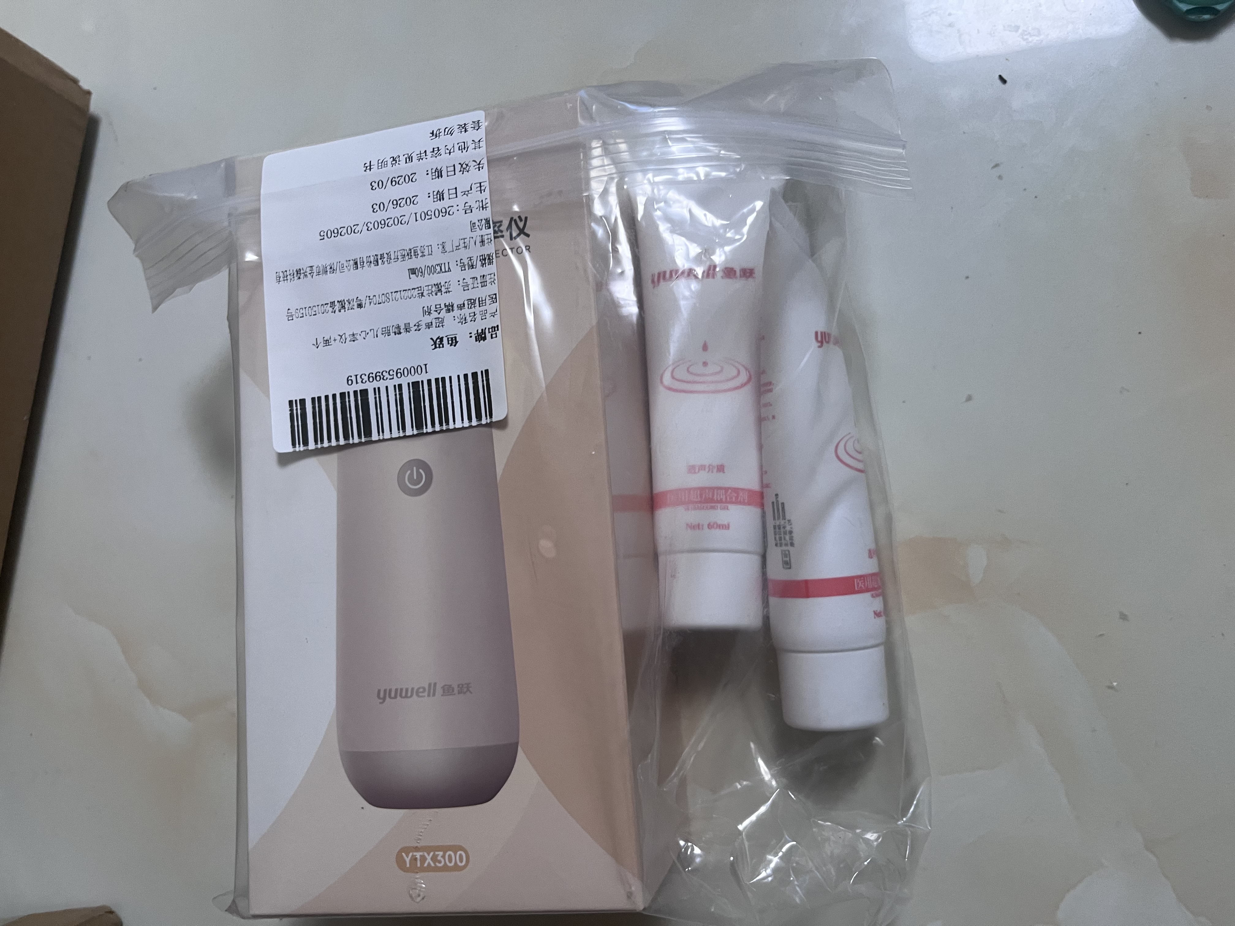 鱼跃（yuwell）胎心监测仪孕妇家用胎心仪医用超声多普勒监护仪大屏夜视YTX300 实拍图