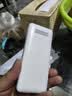 飞利浦（PHILIPS）Z10学生手机微信视频GPS定位全网通戒网无游戏超长待机小学初高中专用智能儿童电话老年人功能机白 实拍图