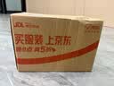 丝塔芙舒润保湿大白罐550g双支装 不含烟酰胺 身体乳润肤霜敏感肌适用 实拍图
