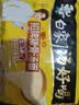 白象 方便面 汤好喝招牌猪骨汤面110g*5包 泡面 五连包夜宵速食 实拍图