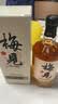 梅见青梅酒果酒女士低度梅子微醺酒节日送礼12度原味 750ml单瓶 实拍图