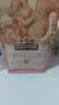 三只松鼠坚果零食礼盒2060g/13件 礼包干果炒货出游企业团购送礼送长辈 实拍图
