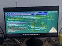 Lecoo联想 27英寸120Hz全高清画质广视角窄边框低蓝光家用办公娱乐电脑显示屏幕B2721-3 实拍图