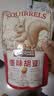 三只松鼠怪味胡豆 地道川渝风味重庆特产偏麻辣味怀旧休闲零食110g 实拍图