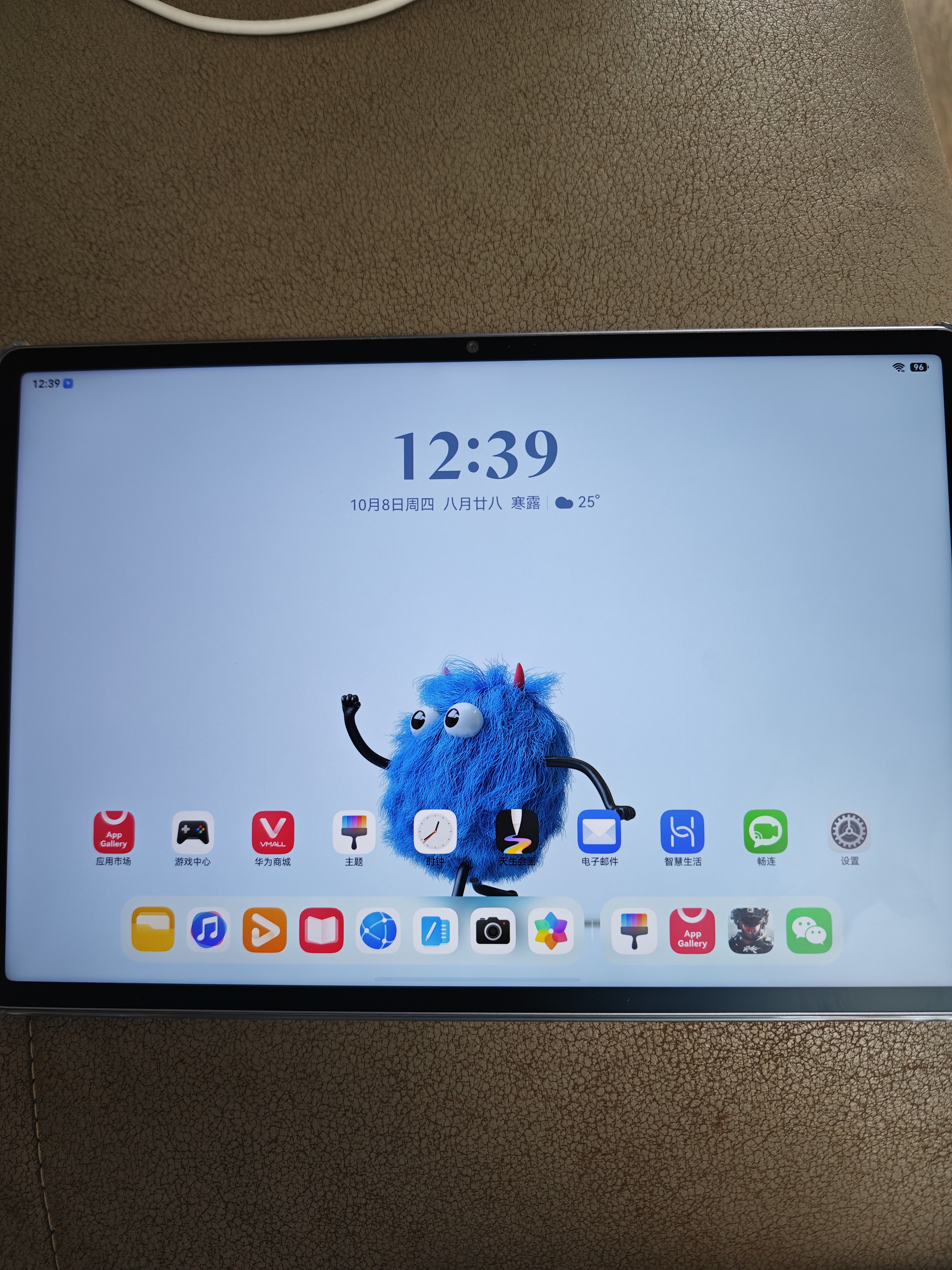 HUAWEI【限时送手写笔】 MatePad Air 12 鸿蒙焕新版 柔光版华为平板电脑2.8K高刷学生平板 烟云灰12+256 实拍图