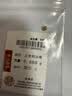 喜上眉梢【喜上眉梢】999足金蹦迪镭射散珠黄金3D硬金超闪足球珠圣诞礼物 0.08g 3mm蹦迪珠单颗 实拍图