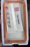 Smorss【AR增透+磁控溅射】适用iPhone17钢化膜苹果17手机膜AR增透全屏防尘防摔抗指纹无尘仓保护膜 实拍图
