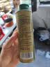 碧欧奇100%纯核桃油250ml 凉拌热炒宝宝辅食用油送婴幼儿1岁以上辅食谱 实拍图