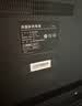 乐视TV50英寸 F50A 全高清高色域画质HDR 智能网络投屏 游戏液晶平板电视机 家用客厅酒店监控商用显示屏 50英寸 F50A 超高质价比 裸机版本 实拍图