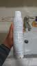 雅漾（Avene）舒泉保湿喷雾300ML*2补水舒缓修护敏肌爽肤水护肤晒后化妆水礼物 实拍图