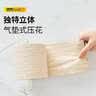 斑布有芯卷纸 4层200克*10卷 本色纸 高克重卷纸 卫生纸 卷筒纸 纸巾 实拍图