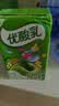 伊利【时代少年团同款】优酸乳原味250ml*24盒 礼盒装 实拍图