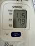 欧姆龙（OMRON）上臂式电子血压计血压仪医用高精准血压测量仪家用HEM-7124 实拍图