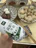 伊利金典4.4g高蛋白牛奶整箱 250ml*10瓶  礼盒装 实拍图