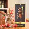 扳倒井纯酿 浓香型白酒 52度 500ml*6瓶 整箱装 粮食酒纯粮酿造山东白酒 实拍图