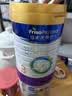 美素佳儿（Friso）皇家幼儿配方奶粉 3段（1-3岁幼儿适用）800g 乳铁蛋白 (新国标) 实拍图
