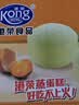 港荣蒸蛋糕纯鸡蛋原味900g早餐面包零食西式糕点心蛋糕礼品盒 实拍图