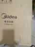 美的（Midea）高压锁鲜蒸电压力锅5L 智能预约多功能一体电饭煲家用4-6人开盖火锅煲汤双胆电饭锅MY-YL50Q3-451 实拍图