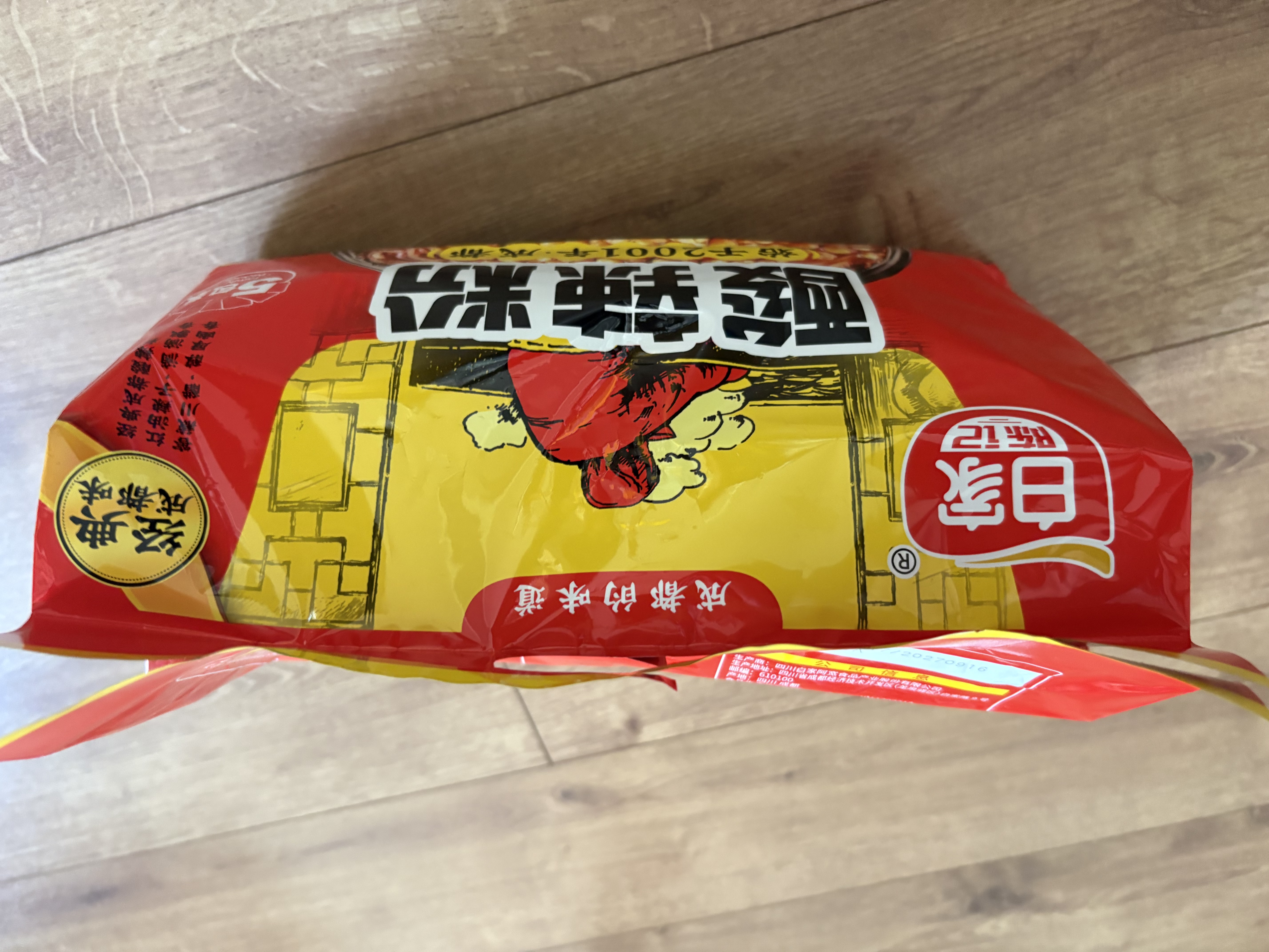 白家陈记经典酸辣粉方便速食红薯粉丝重庆风味108g*5袋凑单非油炸免煮 实拍图