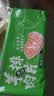 大庄园精选 新西兰原切羊排肉片净重1斤 火锅爆炒【欧盟认证】 实拍图