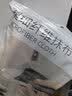 京东京造 多功能擦拭布超细纤维抹布 吸水清洁抹布去油污 10片装 实拍图
