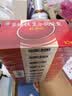 红源达【礼袋装】多糖铁复合物胶囊 0.15g*10粒*10盒孕期补铁哺乳期女性儿童补铁经期补铁贫血补铁胶囊儿童补铁补血 实拍图