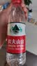 农夫山泉 饮用水 饮用天然水550ml*24瓶 整箱装 塑膜 随机发货 实拍图