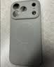 奶小鸭（NEYAA）适用苹果16promax手机壳iphone16promax保护套全包超薄Magsafe磁吸液态硅胶防摔简约男女款 钛原色 实拍图