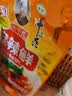 王守义 麻辣鲜 90g袋装*3 腌撒烹炒拌 多用途调味 中华老字号调料调味品 实拍图