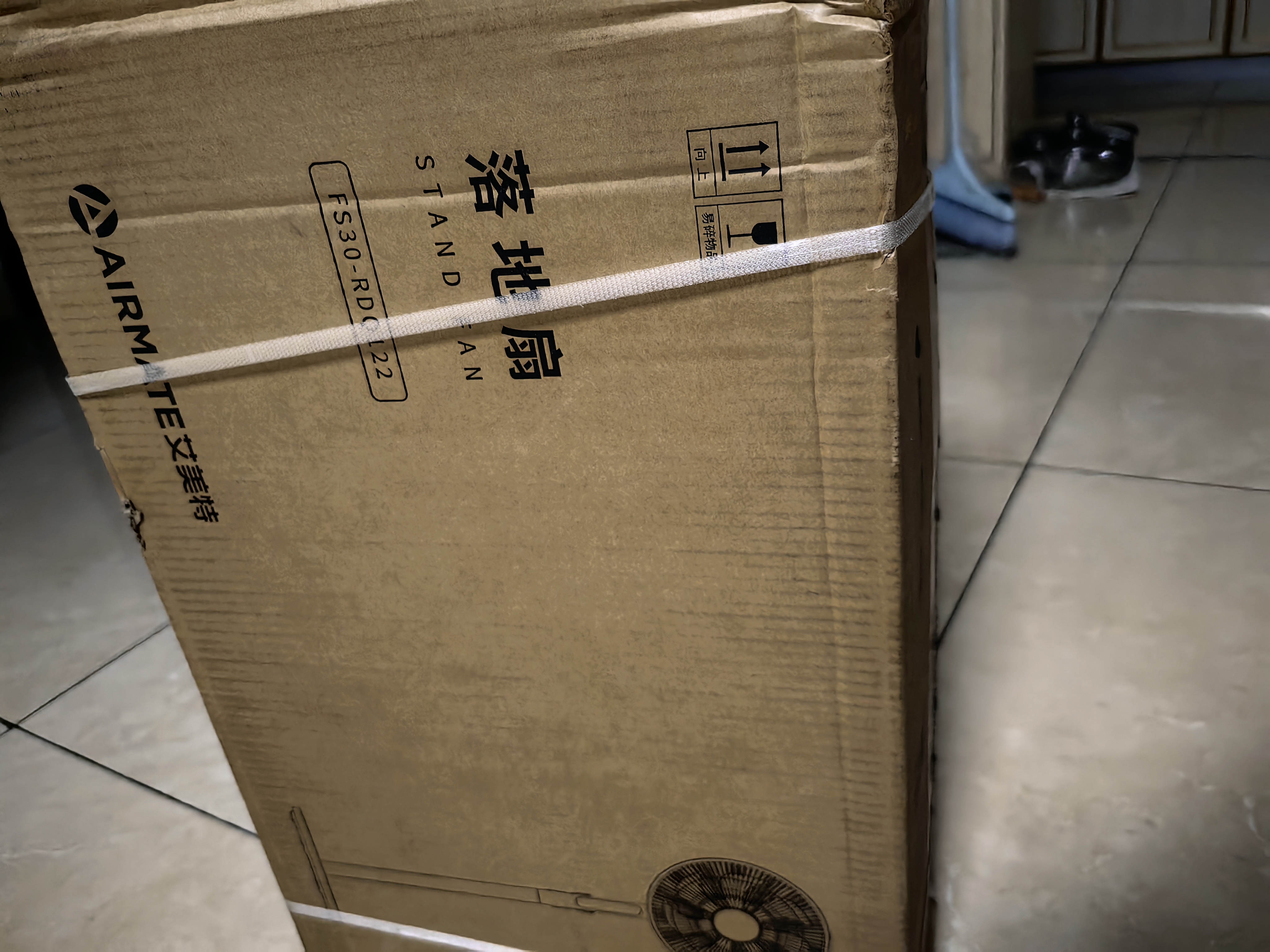 艾美特（AIRMATE）【轻语系列】电风扇安静卧室一级能效落地扇轻音家用直流变频大风力台立式节能遥控全屋驱蚊循环扇 实拍图